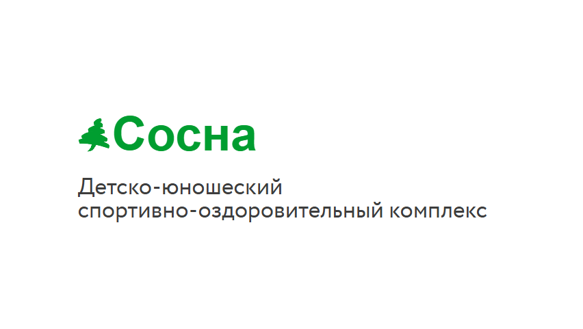 Открыт набор участников в профильную смену «Острое перо»